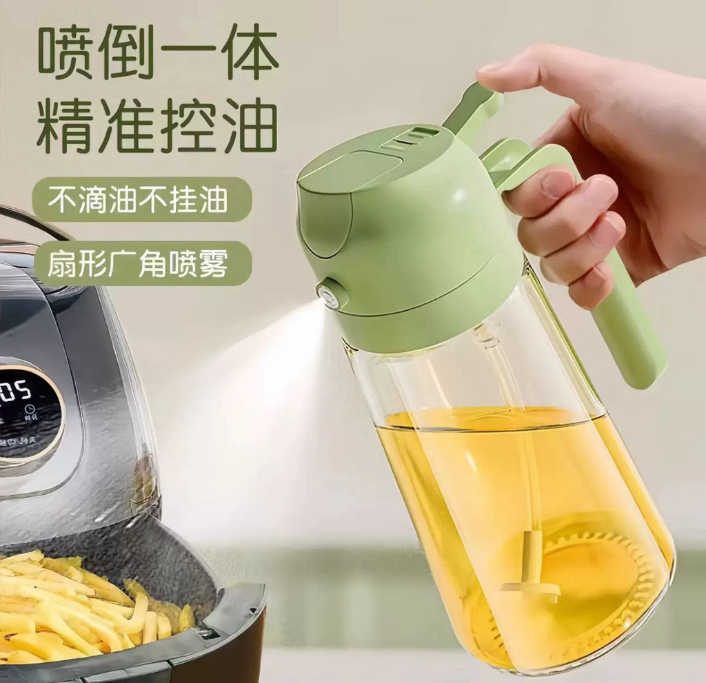 2 in 1 Oil Spray Bottle - Oil Sprayer & Dispenser | Mess-Free Cooking