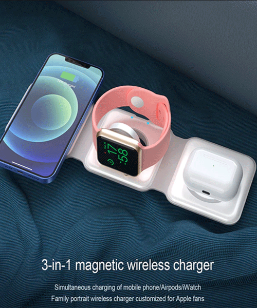 3 in 1 Magnetic Foldable Wireless Charging